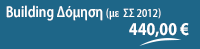 ASPxHyperLink
