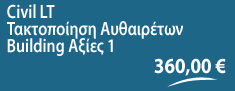 ASPxHyperLink