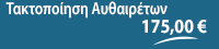 ASPxHyperLink