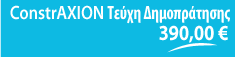 ASPxHyperLink