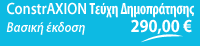 ASPxHyperLink