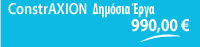 ASPxHyperLink