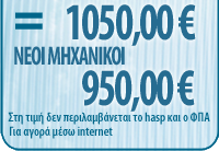 ASPxHyperLink