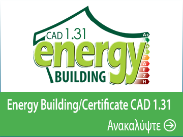 Energy Building CAD