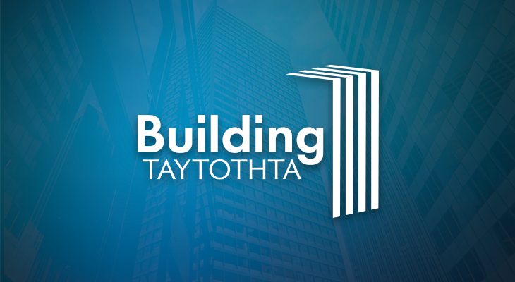 e-Building Ταυτότητα